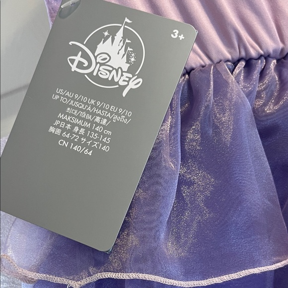 Encanto Disney Dress - Picture 4 of 5